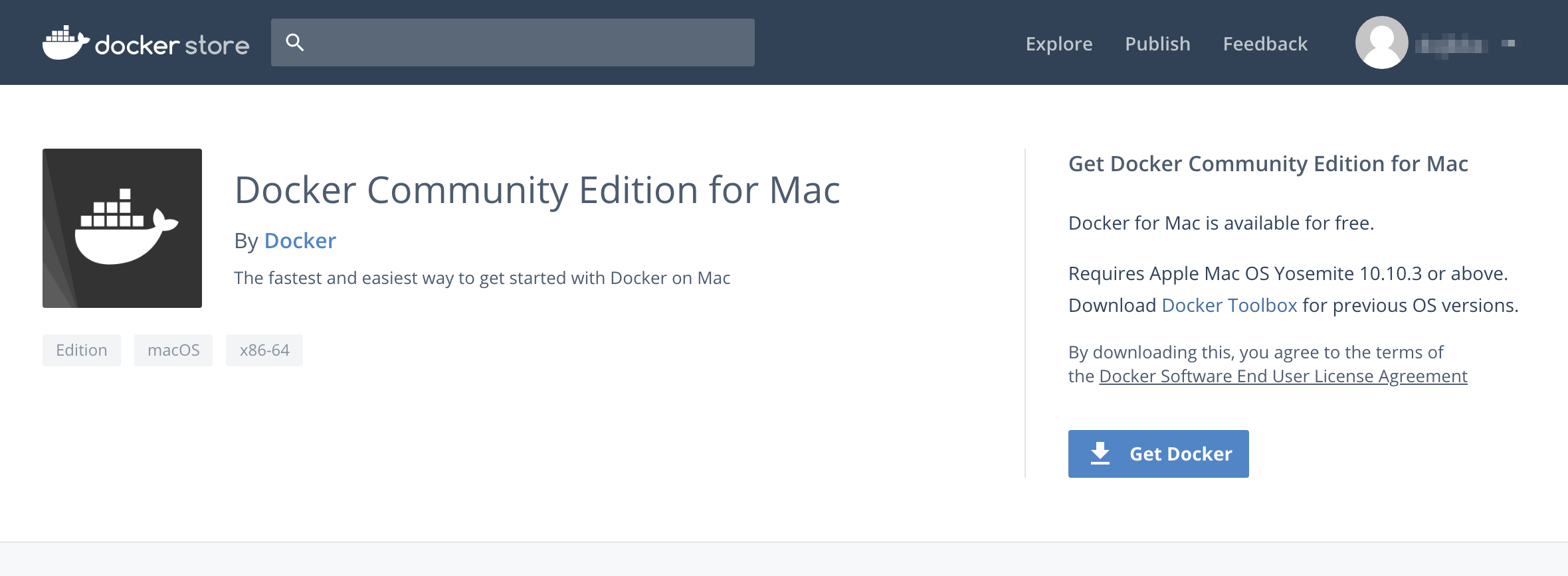 ログインしたらダウンロードする