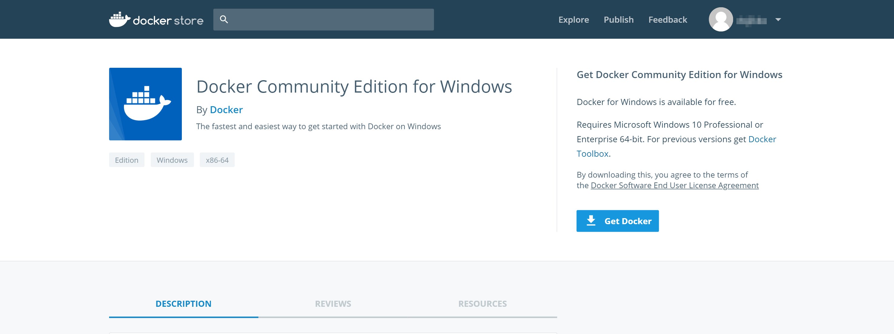 サイトにアクセスする