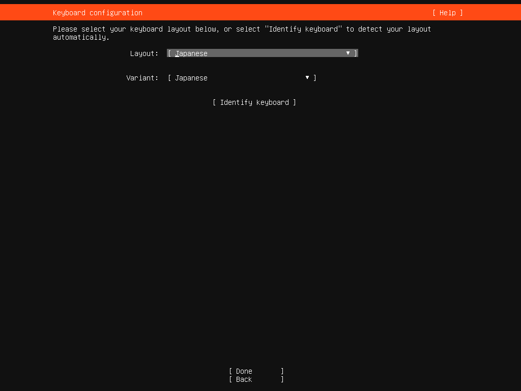 日本語キーボードを接続しているのでJapanese